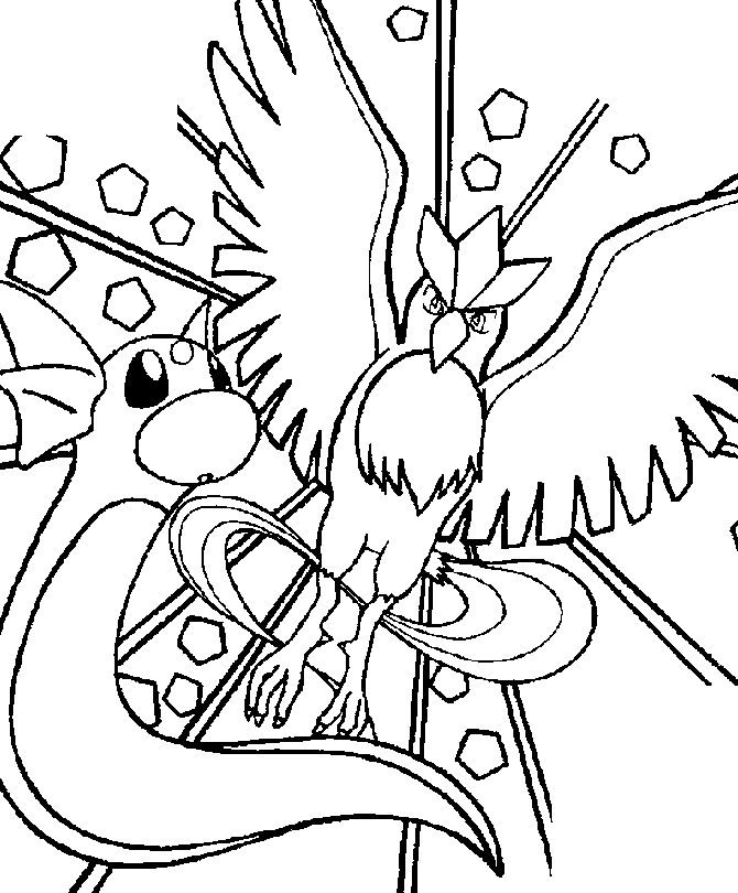 Click to Print this pokemon coloring page.